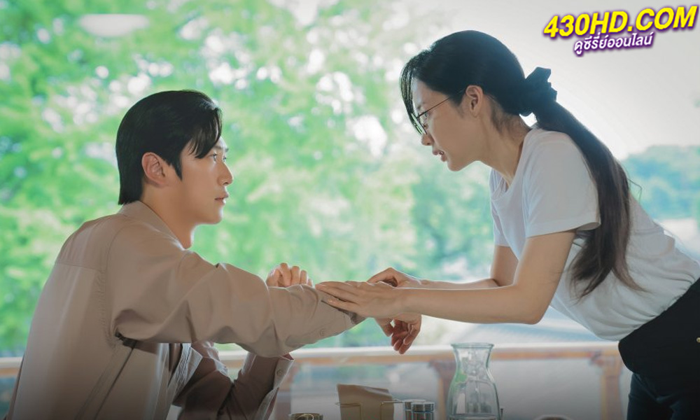 ดูซีรี่ย์ Marry my Husband (2024) ซับไทย-พากย์ไทย (16 ตอนจบ)