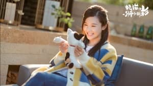 The Lion’s Secret Season 1 EP 25