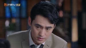 As We Wish Season 1 EP 2