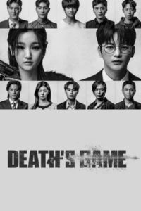 ดูซีรี่ย์ Death’s Game เกมท้าตาย (2023) EP.1-8 (จบ) ซับไทย-พากย์ไทย