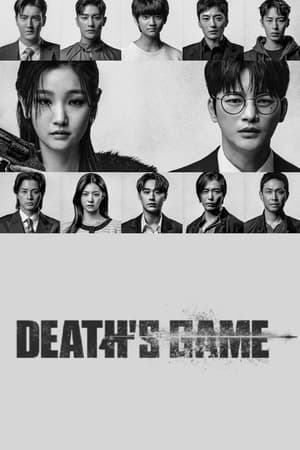 ดูซีรี่ย์ Death’s Game เกมท้าตาย (2023) EP.1-8 (จบ) ซับไทย-พากย์ไทย
