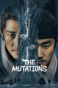ดูซีรี่ย์จีน The Mutations โรคร้ายกลายพันธุ์ (2023) EP.1-14 (จบ) ซับไทย