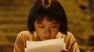 อยากเก็บเวลาไว้ในวันวาน Season 1 EP 26