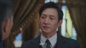 Lost in the Kunlun Mountains Season 1 EP 3