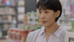 Pale Moon Season 1 EP 1