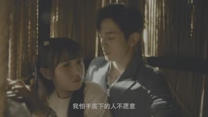 My Life as a Villain Character Season 1 EP 14