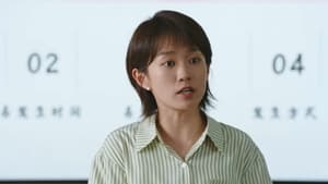 The Hope Season 1 EP 13
