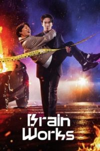ดูซีรี่ย์ สืบสมองเจาะคดีเดือด Brain Works (2023) พากย์ไทย 16 ตอนจบ