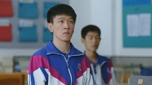 The Hope Season 1 EP 19