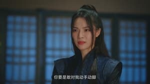 Lost in the Kunlun Mountains Season 1 EP 4