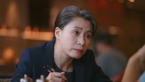 The Hope Season 1 EP 17