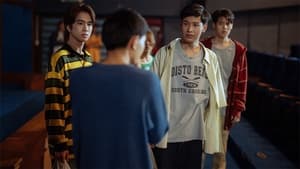 Shadow เงา ล่า ตาย Season 1 EP 11