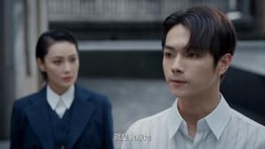 Lost in the Kunlun Mountains Season 1 EP 15