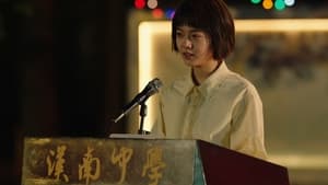 อยากเก็บเวลาไว้ในวันวาน Season 1 EP 30