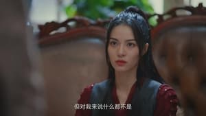 Lost in the Kunlun Mountains Season 1 EP 9