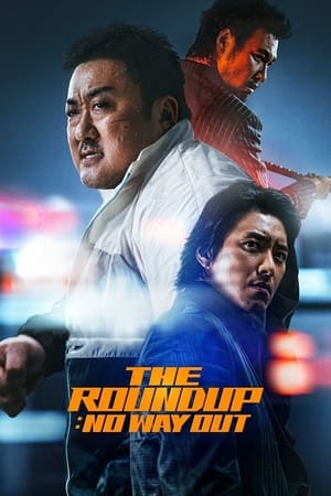 ดูหนัง The Roundup No Way Out บู๊ระห่ำล่าล้างนรก ทุบนรกแตก (2023) พากย์ไทย