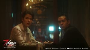 7 วันก่อนวาเลนไทน์ Season 1 EP 4