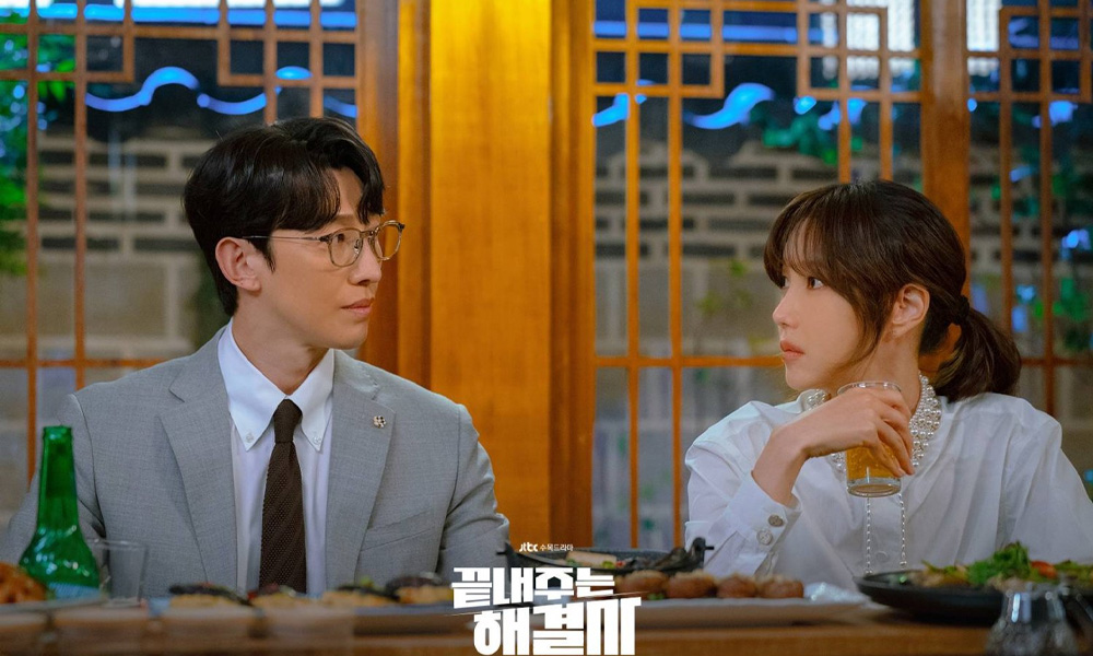ดูซีรี่ย์ Queen of Divorce (2024) ซับไทย-พากย์ไทย EP.1-12 (จบ)