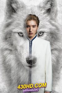 ดูซีรี่ย์ Mars: Zero no Kakumei (2024) EP.1-10 (จบ) ซับไทย