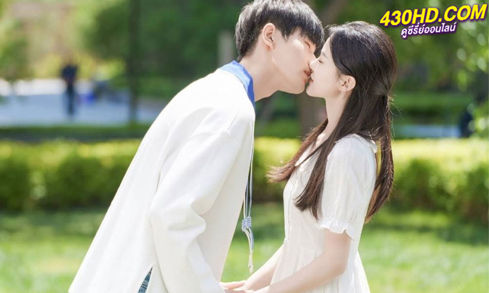 ดูซีรี่ย์จีน Buff in Love ภารกิจมัดใจยัยแฟนเก่า (2022) พากย์ไทย EP.1-18 (จบ)