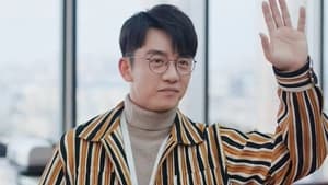Never Give Up Season 1 EP 7