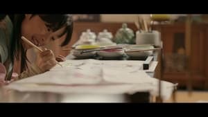 Love Song for Illusion Season 1 EP 1