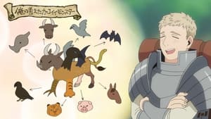 Delicious in Dungeon Season 1 EP 2