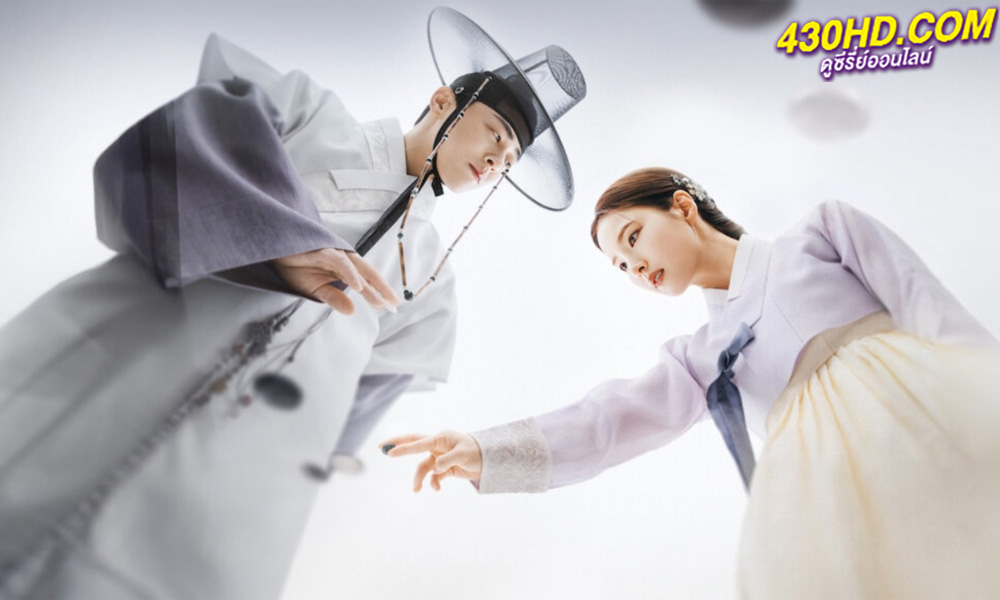 ดูซีรี่ย์ Captivating the King เสน่ห์ร้ายบัลลังก์ลวง (2024) EP.1-16 ซับไทย-พากย์ไทย