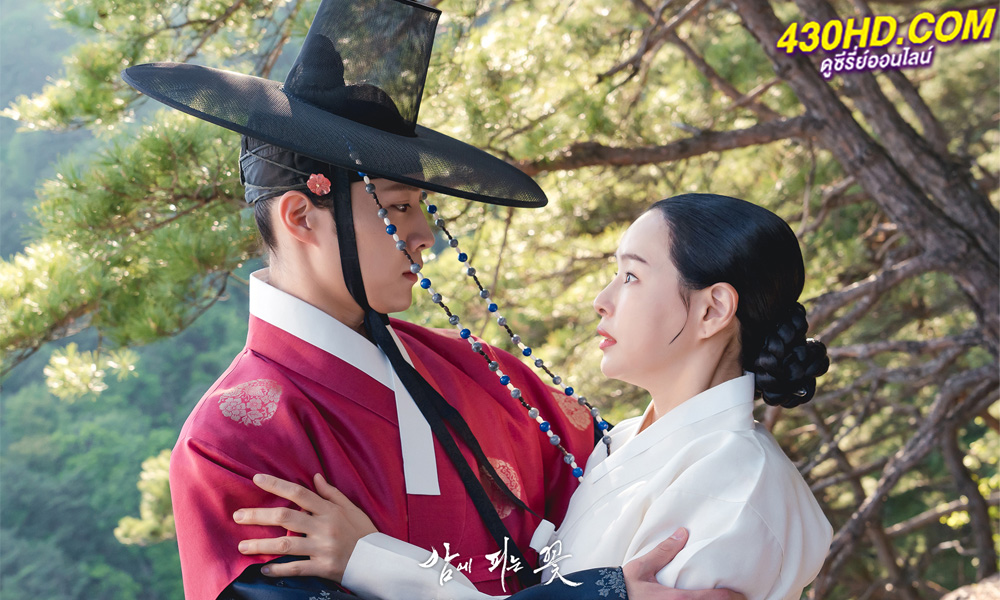 ดูซีรี่ย์ Knight Flower (2024) EP.1-12 (จบ) ซับไทย-พากย์ไทย