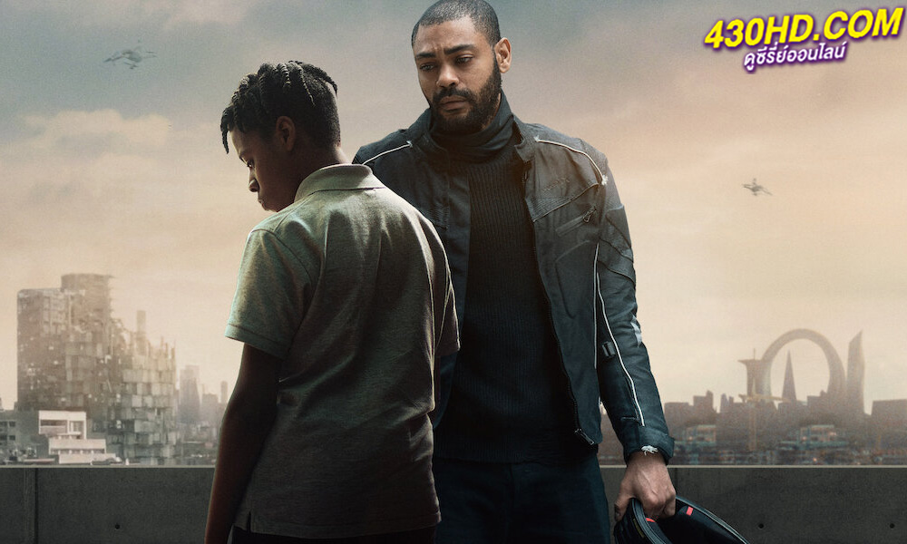 ดูหนัง The Kitchen เดอะ คิทเช่น (2023) พากย์ไทย-HD