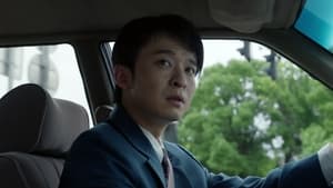 Like a Flowing River Season 3 EP 22