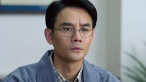 Like a Flowing River Season 3 EP 16