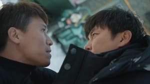 The Lonely Warrior Season 1 EP 16