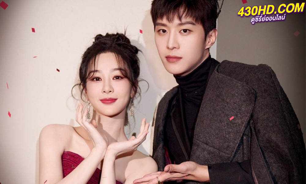 ดูซีรี่ย์จีน รักไม่เคยจางไปจากใจ Love Endures (2024) ซับไทย-พากย์ไทย EP.1-32 (จบ)