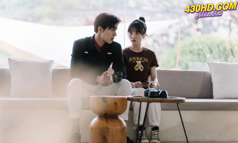 ดูซีรี่ย์จีน Have A Crush On You (2024) ซับไทย-พากย์ไทย EP.1-24 (จบ)