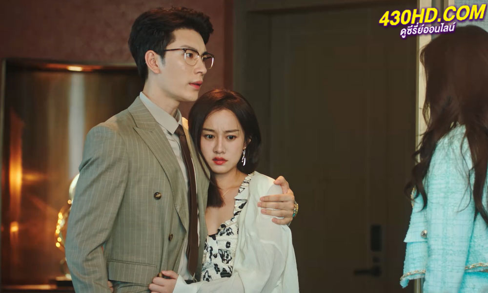 ดูซีรี่ย์จีน Taking Love as a Contract สัญญาว่าจะไม่รัก (2023)