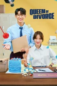 ดูซีรี่ย์ Queen of Divorce ราชินีหย่าร้าง (2024) ซับไทย-พากย์ไทย EP.1-12 (จบ)