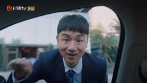 As We Wish Season 1 EP 20