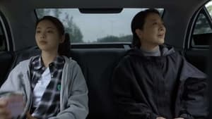 Born to Run Season 1 EP 3
