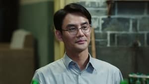 Like a Flowing River Season 3 EP 1