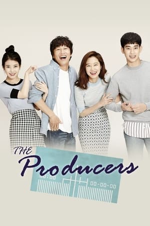 ดูซีรี่ย์ รักสุดป่วน ก๊วนโปรดิวเซอร์ The Producers (2015) พากย์ไทย 12 ตอนจบ Season 1