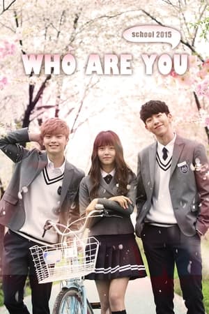 ดูซีรี่ย์ Who Are You: School อลหม่านรักสลับตัว (2015) พากย์ไทย 16 ตอนจบ Season 1