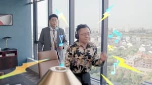 Never Give Up Season 1 EP 5