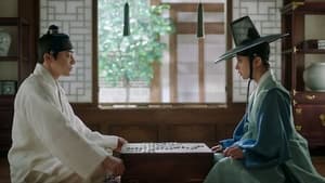 Captivating the King Season 1 EP 2
