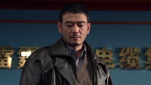Like a Flowing River Season 3 EP 18