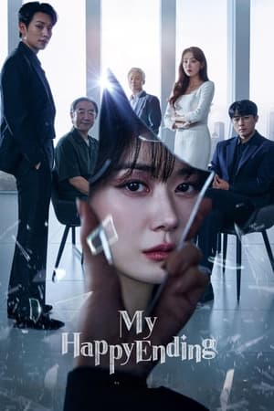 ดูซีรี่ย์ My Happy Ending (2023) ซับไทย-พากย์ไทย EP.1-16 (ตอนจบ) Season 1