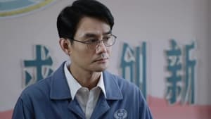 Like a Flowing River Season 3 EP 12