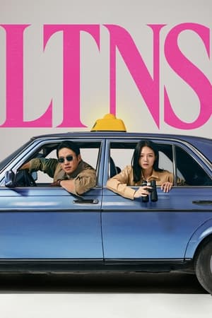 ดูซีรี่ย์ LTNS (2024) Long Time No Sex EP.1-6 (จบ) ซับไทย-พากย์ไทย Season 1