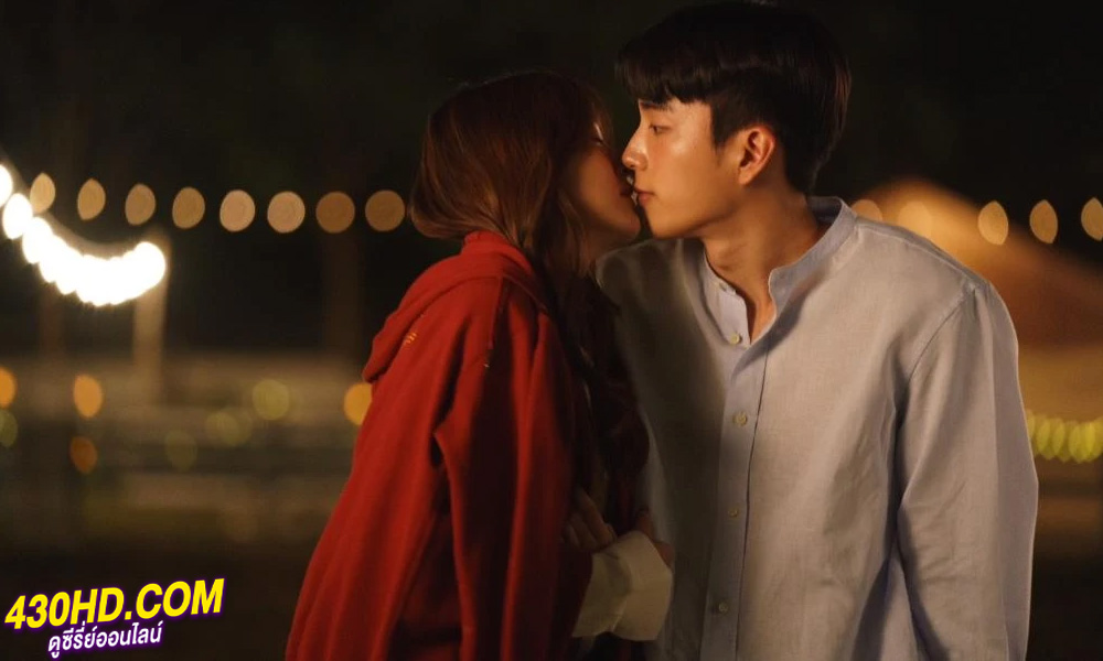 ดูซีรี่ย์ The Outing ทริปซ่อนชู้ (2024) EP.1-12 ครบทุกตอน