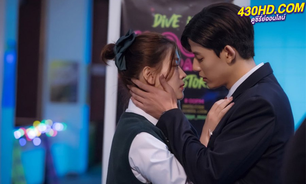 ดูซีรี่ย์ Branding in Seongsu (2024) ซับไทย-พากย์ไทย 8 ตอนจบ